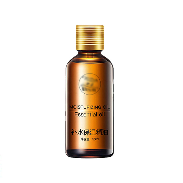 面部保养精油