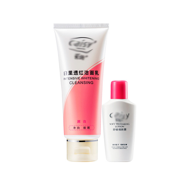 白里透红洁面乳