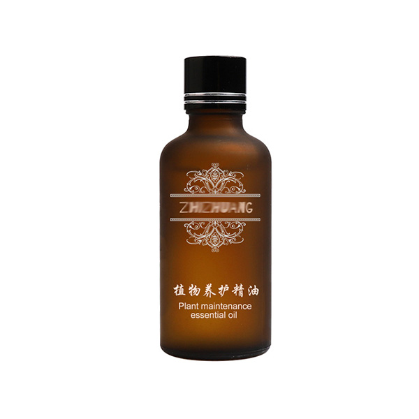 刮痧活络养生SPA按摩精油